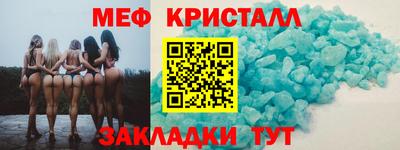 гашик Кингисепп