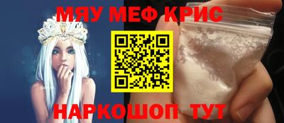 PSILOCYBIN Кимры