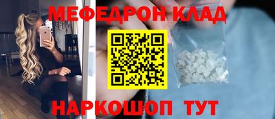 PSILOCYBIN Кимры