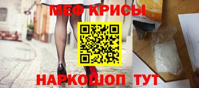 альфа пвп Кинель