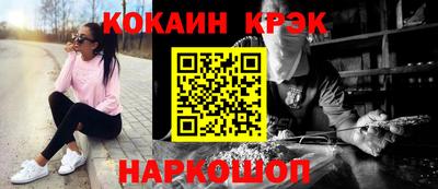 PSILOCYBIN Кимры