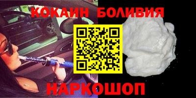 альфа пвп Кинель