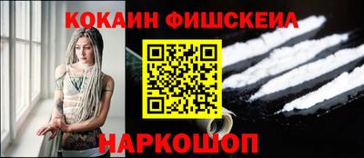 PSILOCYBIN Кимры