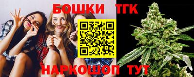 PSILOCYBIN Кимры