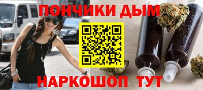 альфа пвп Кинель