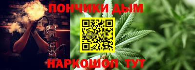 PSILOCYBIN Кимры