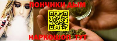 PSILOCYBIN Кимры