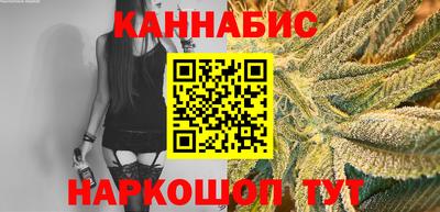 PSILOCYBIN Кимры