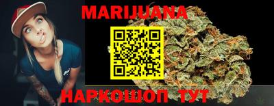 PSILOCYBIN Кимры