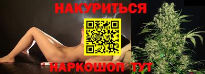 PSILOCYBIN Кимры