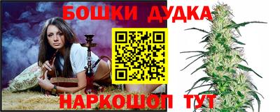 альфа пвп Кинель