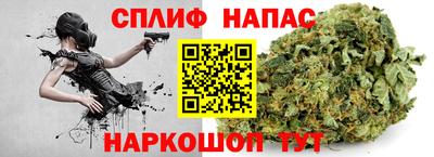 альфа пвп Кинель