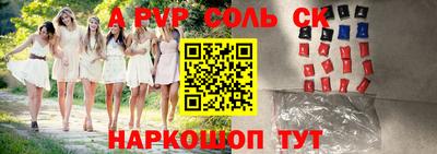 PSILOCYBIN Кимры
