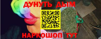 PSILOCYBIN Кимры