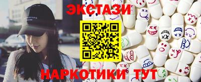 альфа пвп Кинель