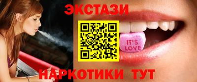 альфа пвп Кинель
