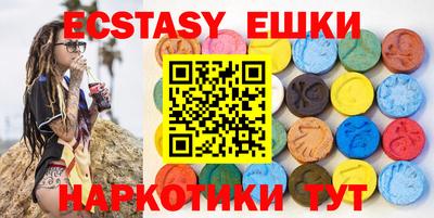альфа пвп Кинель