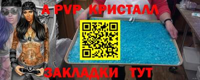 PSILOCYBIN Кимры