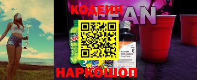 PSILOCYBIN Кимры