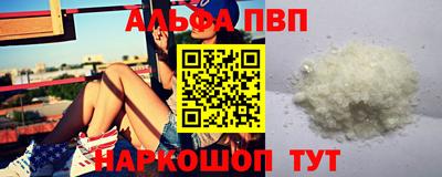 PSILOCYBIN Кимры