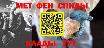 гашик Кингисепп