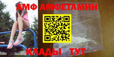 PSILOCYBIN Кимры