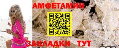 альфа пвп Кинель