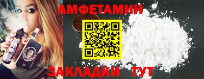 PSILOCYBIN Кимры