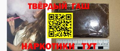 гашик Кингисепп
