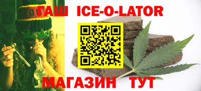 альфа пвп Кинель