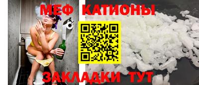 альфа пвп Кинель