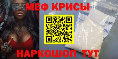 альфа пвп Кинель