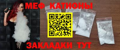 PSILOCYBIN Кимры
