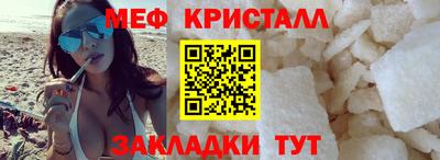 альфа пвп Кинель